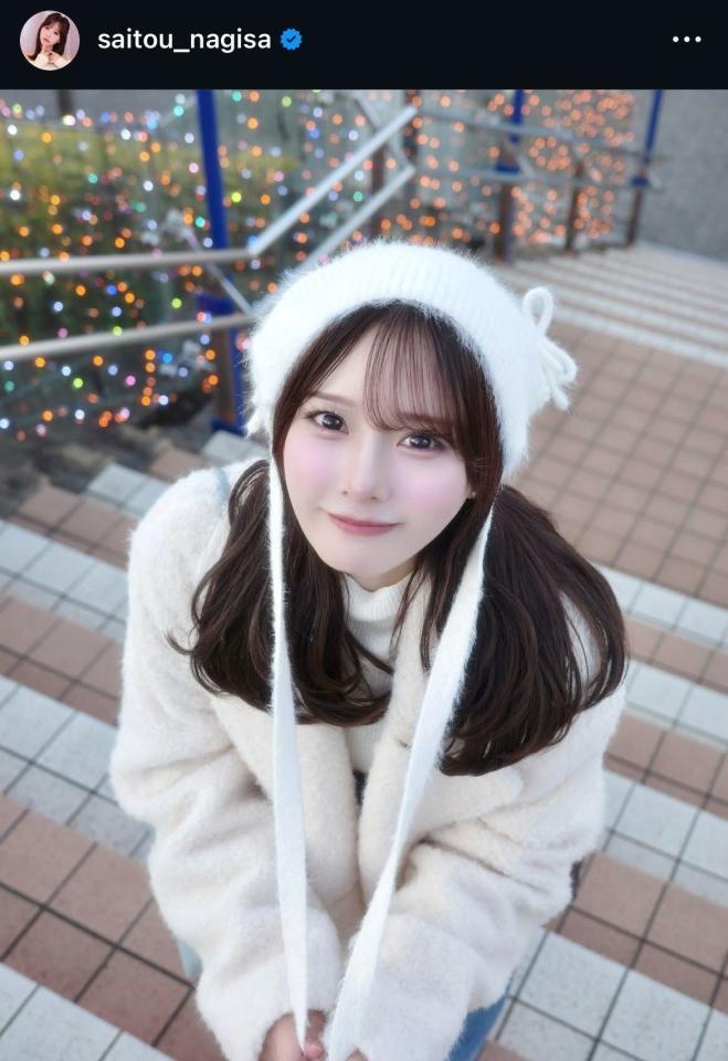 齊藤なぎさのインスタグラム＠ｓａｉｔｏｕ＿ｎａｇｉｓａから