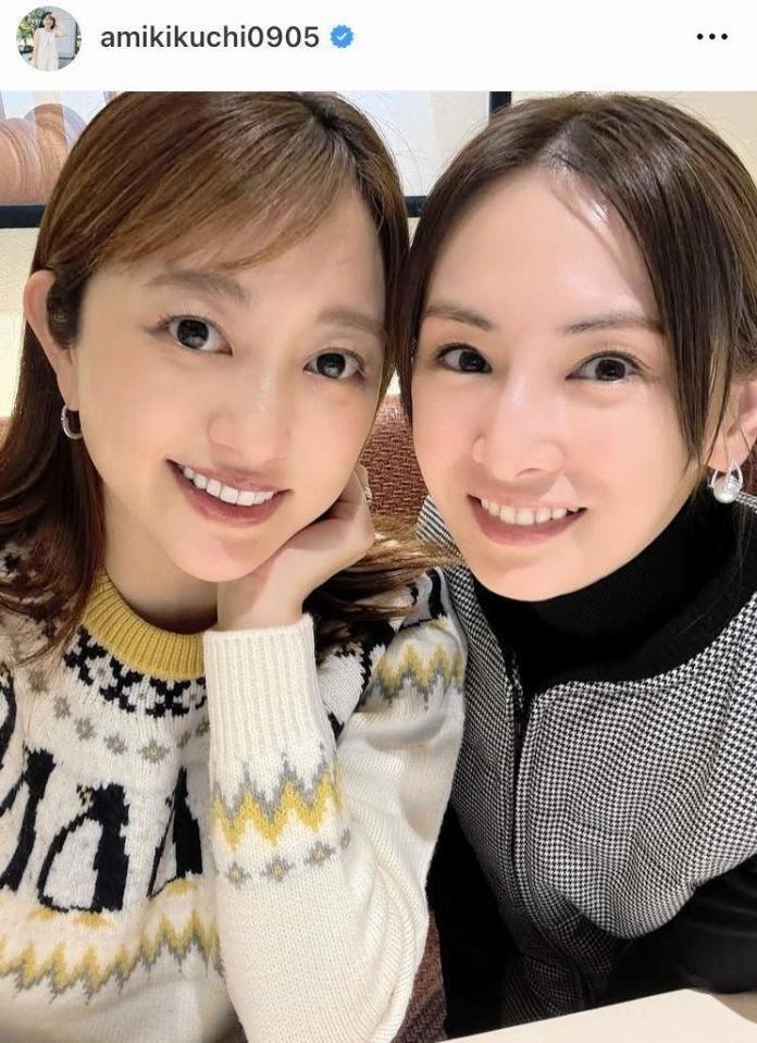 菊地亜美のインスタグラム＠ａｍｉｋｉｋｕｃｈｉ０９０５より 