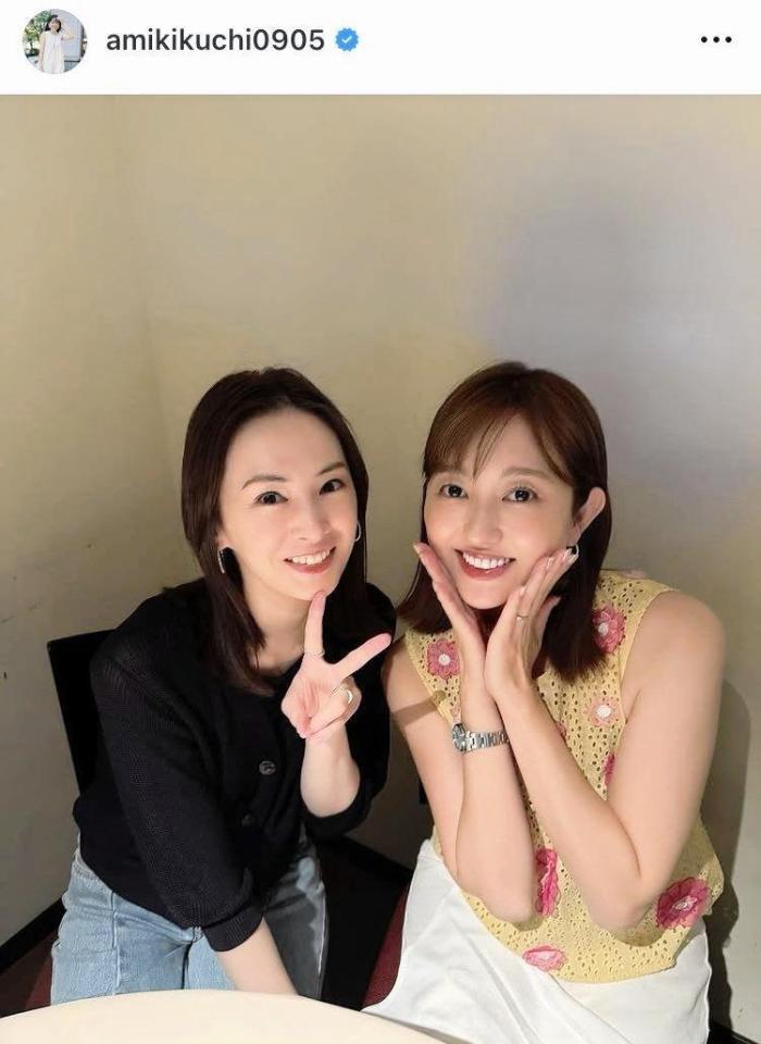 昨年９月１６日付の菊地亜美のインスタグラム＠ａｍｉｋｉｋｕｃｈｉ０９０５より 