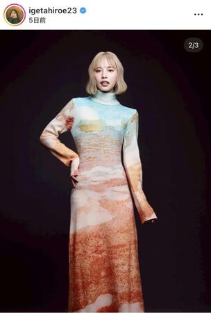 井桁弘恵のインスタグラム＠ｉｇｅｔａｈｉｒｏｅ２３より
