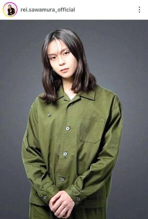 内村優を演じる沢村玲。インスタグラム＠ｒｅｉ．ｓａｗａｍｕｒａ＿ｏｆｆｉｃｉａｌより