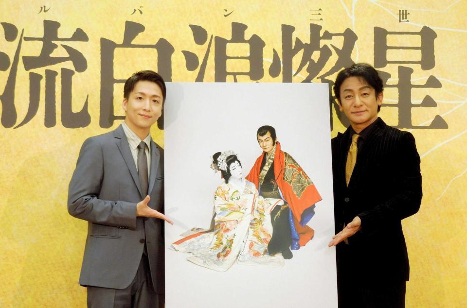 　笑顔を見せる（左から）中村米吉、片岡愛之助