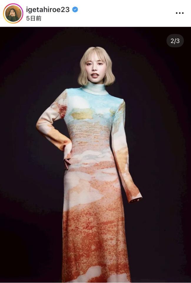 井桁弘恵のインスタグラム＠ｉｇｅｔａｈｉｒｏｅ２３より