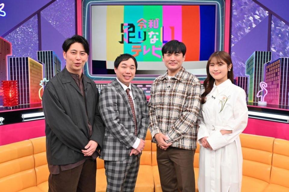 ＴＢＳ系「令和に足りないテレビ」に出演する（左から）ニューヨークの屋敷裕政、霜降り明星のせいや、劇団ひとり、渋谷凪咲