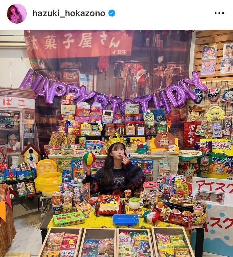 外薗葉月インスタグラム（ｈａｚｕｋｉ＿ｈｏｋａｚｏｎｏ）より