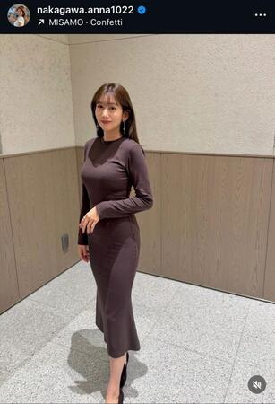 中川安奈アナウンサーのインスタグラム＠ｎａｋａｇａｗａ．ａｎｎａ１０２２から