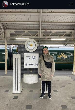 中川家礼二のインスタグラム＠ｎａｋａｇａｗａｋｅ．ｒｅから