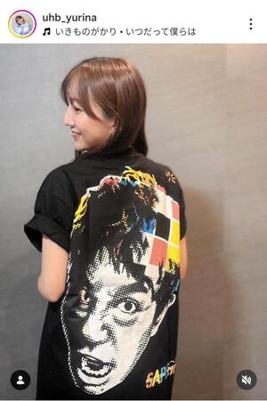 柴田祐里菜アナウンサーのインスタグラム（＠ｕｈｂ＿ｙｕｒｉｎａ）から