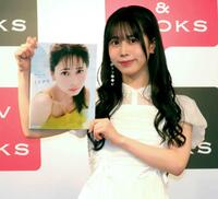 ファースト写真集「うたかた」の発売記念イベントを行った野中ここな