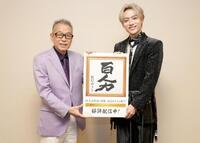 円広志（左）と辰巳ゆうと