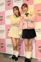 ＧＡＫＵＳＥＩ　ＲＵＮＷＡＹ　２０２５　ＷＩＮＴＥＲに登場した高橋かの（右）と平井こと