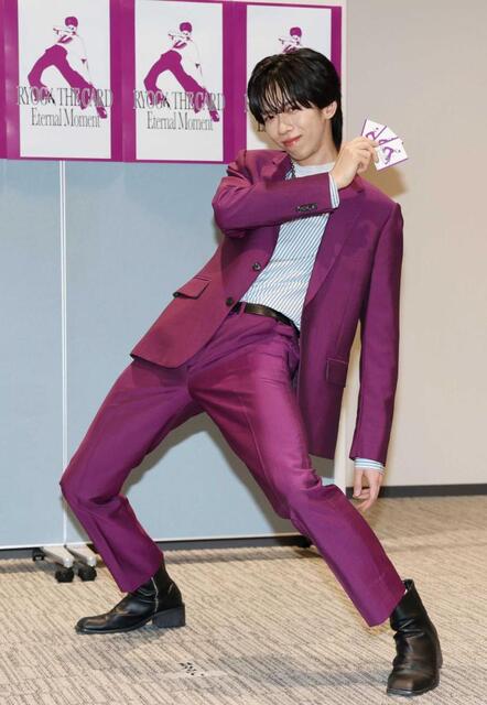 超特急・リョウガ 「3○歳」記念トレカ 年齢非公表熱望も中途半端