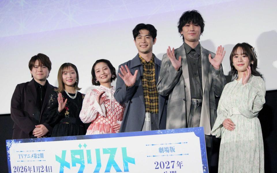 　（左から）内田雄馬、市ノ瀬加那、春瀬なつみ、大塚剛央、坂泰斗、阿部菜摘子