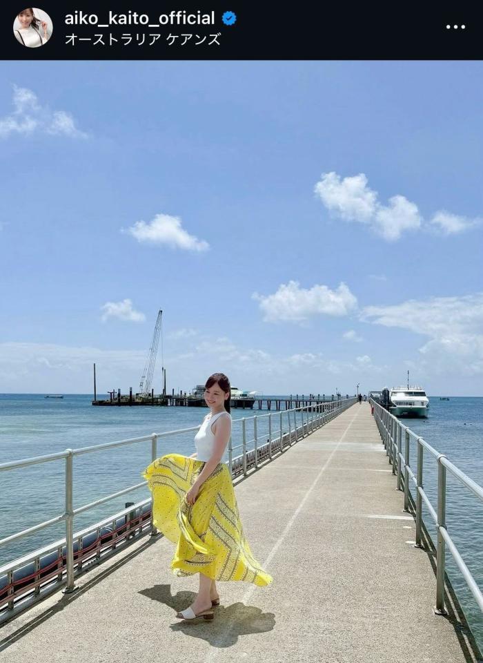 皆藤愛子のインスタグラム＠ａｉｋｏ＿ｋａｉｔｏ＿ｏｆｆｉｃｉａｌから
