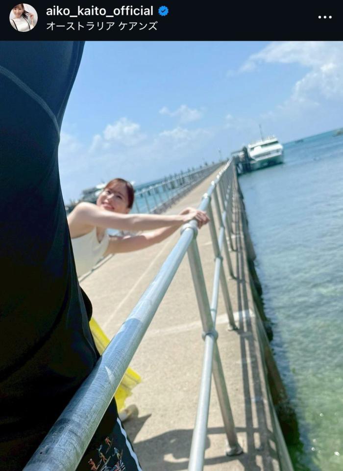 皆藤愛子のインスタグラム＠ａｉｋｏ＿ｋａｉｔｏ＿ｏｆｆｉｃｉａｌから