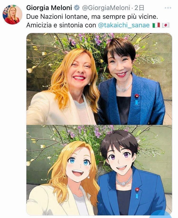 イタリアのメローニ首相のＸ＠ＧｉｏｒｇｉａＭｅｌｏｎｉより
