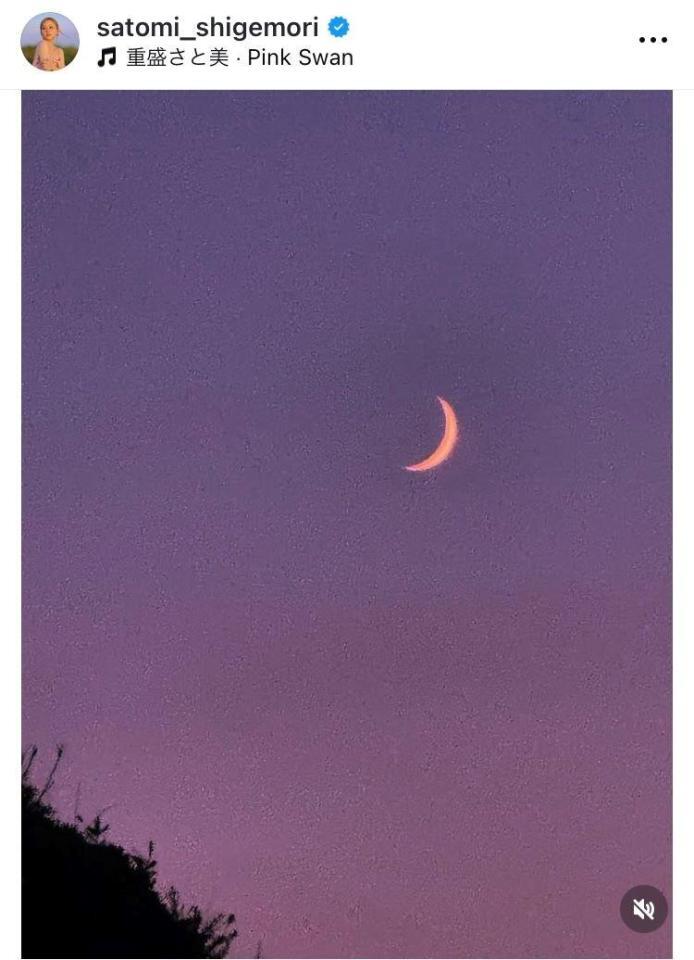 重盛さと美のインスタグラム＠ｓａｔｏｍｉ＿ｓｈｉｇｅｍｏｒｉから