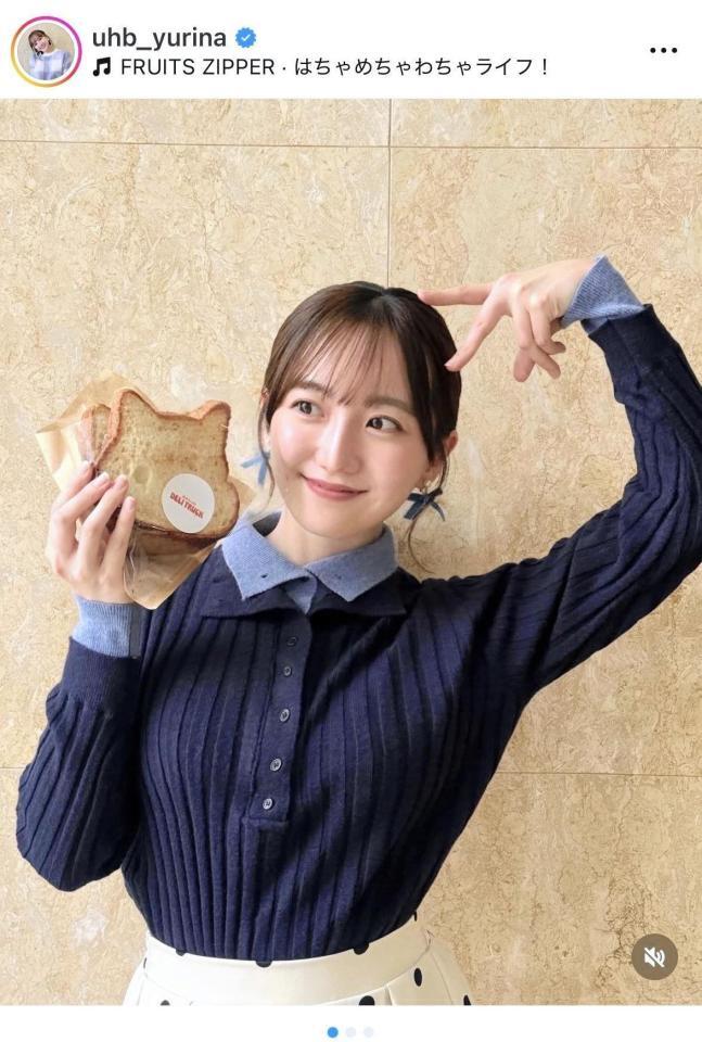 　柴田祐里菜のインスタグラム＠ｕｈｂ＿ｙｕｒｉｎａより