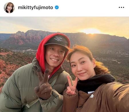 藤本美貴のインスタグラム＠ｍｉｋｉｔｔｙｆｕｊｉｍｏｔｏから