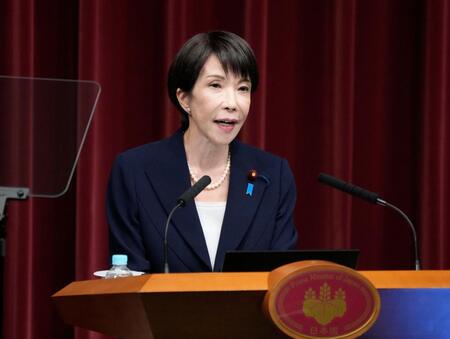 記者会見で衆院解散を表明する高市首相＝19日午後、首相官邸