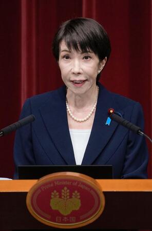 記者会見で衆院解散を表明する高市首相＝19日午後、首相官邸