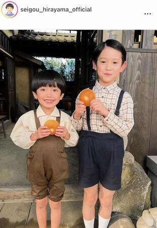 「あんぱん」でも兄弟役を演じた平岡正剛（左）と木村優来。平岡のインスタグラム＠ｓｅｉｇｏｕ＿ｈｉｒａｙａｍａ＿ｏｆｆｉｃｉａｌより