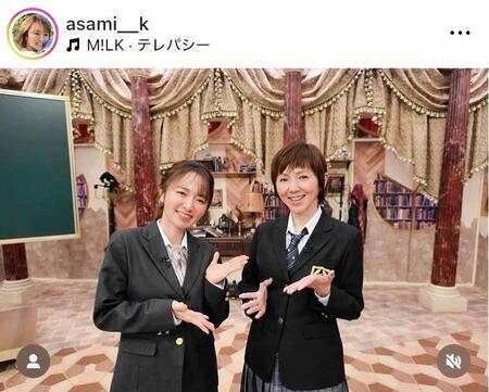 紺野あさ美のインスタグラム＠ａｓａｍｉ＿＿ｋより