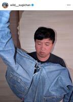 スギちゃんのインスタグラム＠ｗｉｌｄ＿＿ｓｕｇｉｃｈａｎから