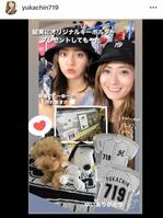 長女・岡田結実と。元妻・岡田祐佳のインスタグラム＠ｙｕｋａｃｈｉｎ７１９より