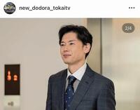 「横浜ネイバーズ」に出演した鳥羽潤。ドラマの公式インスタグラム＠ｎｅｗ＿ｄｏｄｏｒａ＿ｔｏｋａｉｔｖより