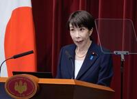 記者会見で衆院解散を表明する高市首相＝19日午後、首相官邸