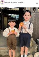 「あんぱん」でも兄弟役を演じた平岡正剛（左）と木村優来。平岡のインスタグラム＠ｓｅｉｇｏｕ＿ｈｉｒａｙａｍａ＿ｏｆｆｉｃｉａｌより