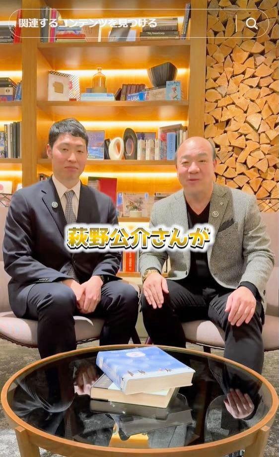 西村誠司氏のＴｉｋＴｏｋから