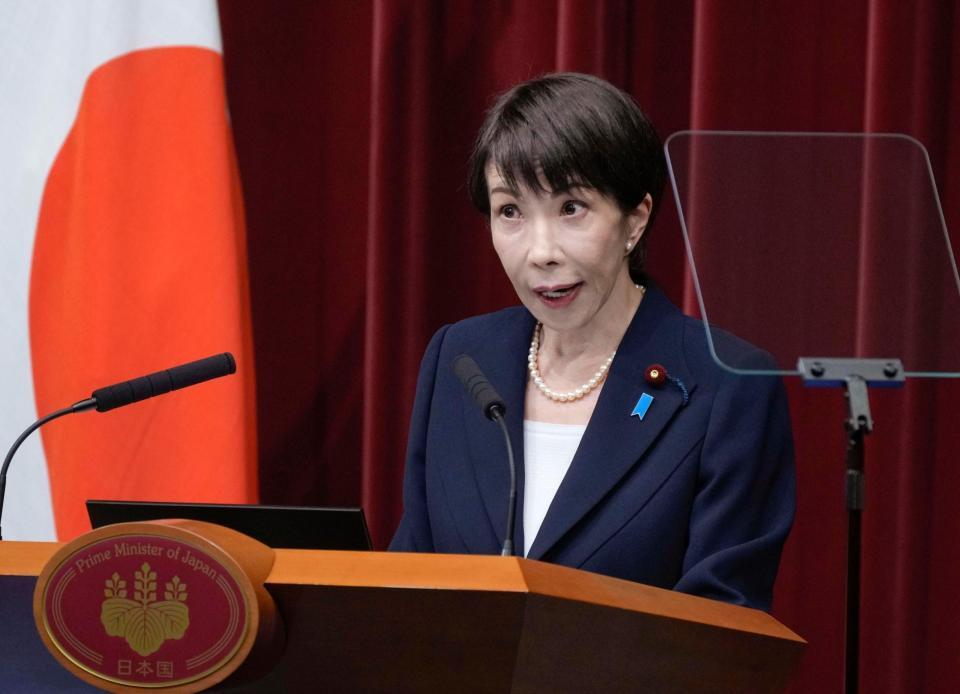 記者会見で衆院解散を表明する高市首相＝19日午後、首相官邸