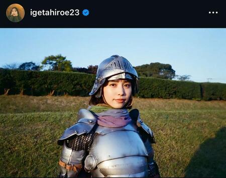 　井桁弘恵のインスタグラム＠ｉｇｅｔａｈｉｒｏｅ２３から