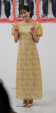 笑顔を見せる櫻坂４６の松田里奈