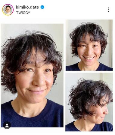 伊達公子さんのインスタグラム＠ｋｉｍｉｋｏ．ｄａｔｅ（１月１８日付）より