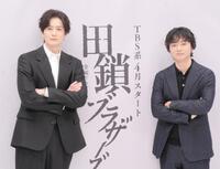 撮影に応じた岡田将生（左）と染谷将太