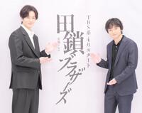 撮影に応じた岡田将生（左）と染谷将太