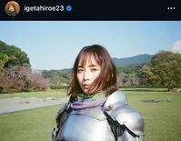 　井桁弘恵のインスタグラム＠ｉｇｅｔａｈｉｒｏｅ２３から