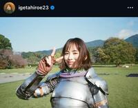 　井桁弘恵のインスタグラム＠ｉｇｅｔａｈｉｒｏｅ２３から