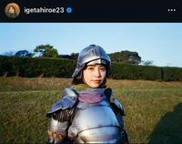 　井桁弘恵のインスタグラム＠ｉｇｅｔａｈｉｒｏｅ２３から