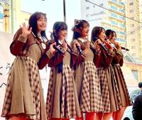 阪神淡路大震災の復興祈念ライブ「ＯＮＥ　ＨＥＡＲＴ」に出演したＫＯＢｅｒｒｉｅＳ♪