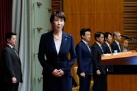 記者会見に臨む高市首相。衆院解散を表明した＝19日午後