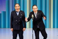 パワフルな漫才で爆笑をさらったザ・ぼんち