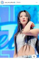 ＮｉｚｉＵインスタグラム＠ｎｉｚｉｕ＿ｉｎｆｏ＿ｏｆｆｉｃｉａｌ 