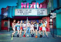 「ＮｉｚｉＵ」のメンバーに選出された（左から）ＡＹＡＫＡ、ＲＩＯ、ＭＡＹＵＫＡ、ＲＩＫＵ、ＭＡＫＯ、ＭＩＩＨＩ、ＮＩＮＡ、ＭＡＹＡ、ＲＩＭＡ＝２０２０年６月