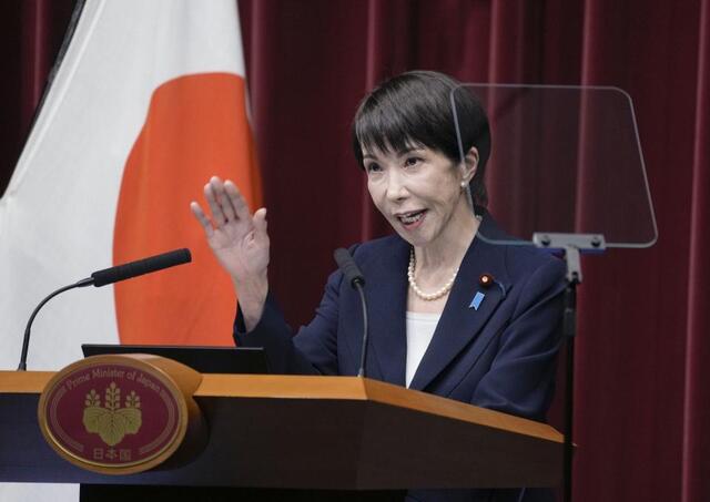 高市首相会見→食品消費税０％に失笑