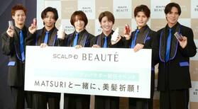 ＭＡＴＳＵＲＩの（左から）渡辺真、橋爪健二、小野寺翼、松岡卓弥、鈴木渉、柳田優樹