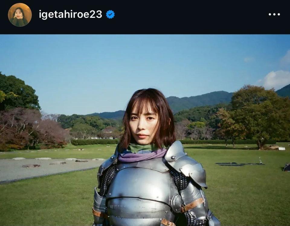 　井桁弘恵のインスタグラム＠ｉｇｅｔａｈｉｒｏｅ２３から